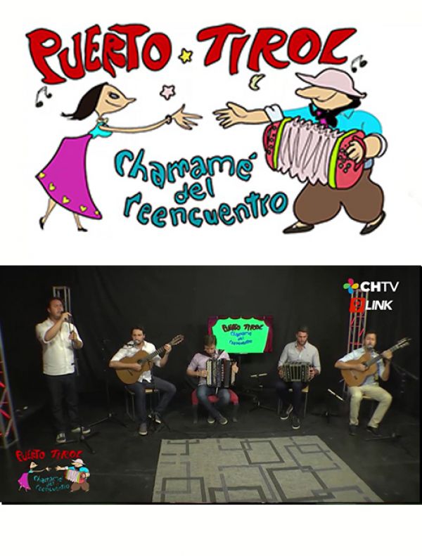 Quinteto Cocomarola