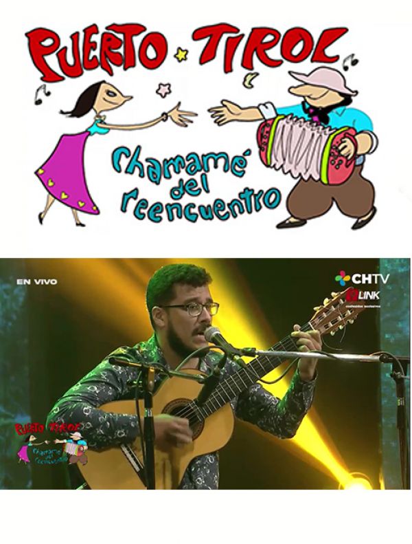 Herencia Chamamé